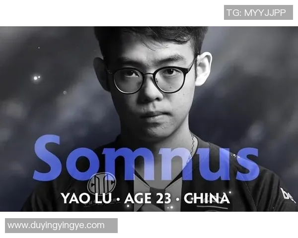 DOTA2焦点WE战队技术分析与战术探讨的深度研究