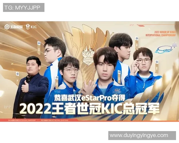 RNG在世界冠军杯中的强势表现解析与未来展望