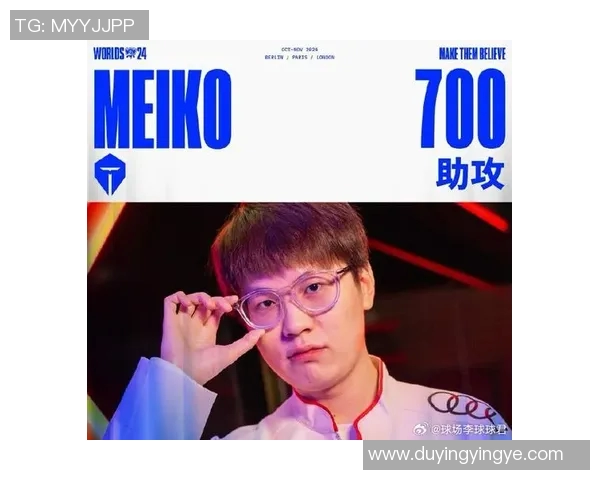 热议英雄联盟TES战队个人能力的提升与变革探索