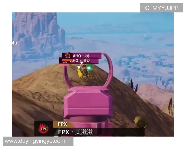 和平精英中路突破FPX战术分析及其成败得失探讨