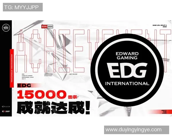 最新英雄联盟战术分析EDG战队领跑全球战术榜单前十名