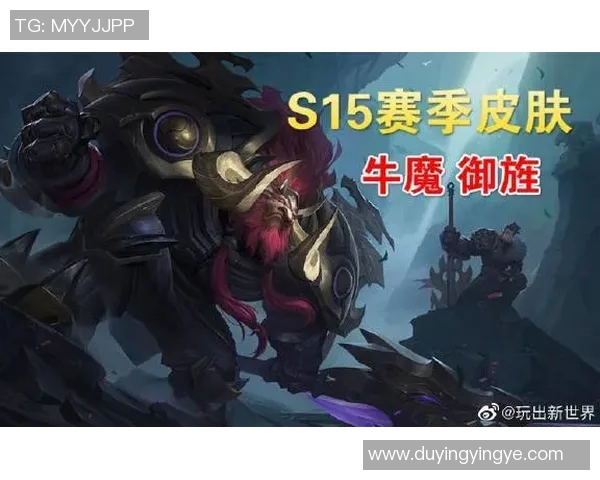 英雄联盟S15赛季WE包夹战术分析及其成败得失探讨