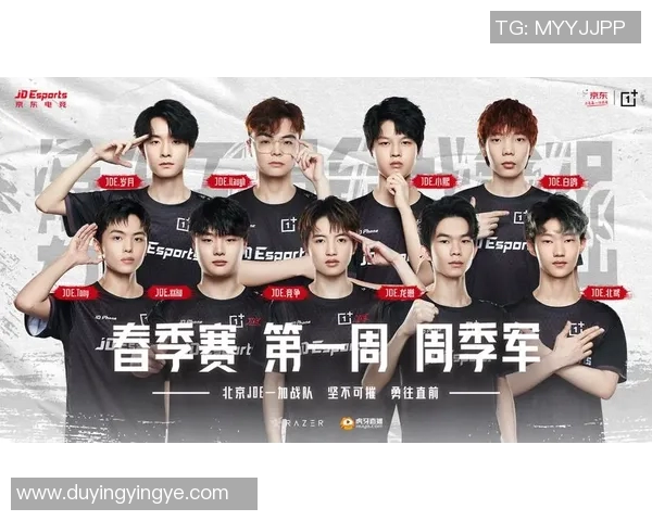 电竞心理素质分析JDG战队荣登第二名引发热议