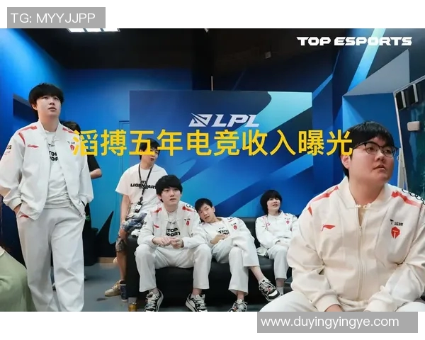 电竞城市赛积分榜更新TES战队以65分稳居第一位