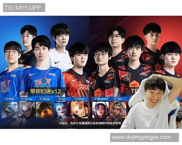 电竞比分分析LNG阵地战的优劣势及其对比赛结果的影响 电竞比分分析LNG阵地战的优劣势及其对比赛结果的影响