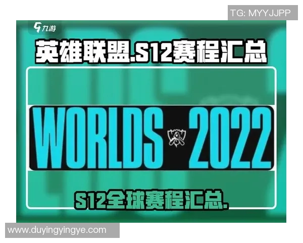 英雄联盟个人能力排行榜揭晓EDG荣登第三名引发热议 英雄联盟个人能力排行榜揭晓EDG荣登第三名引发热议