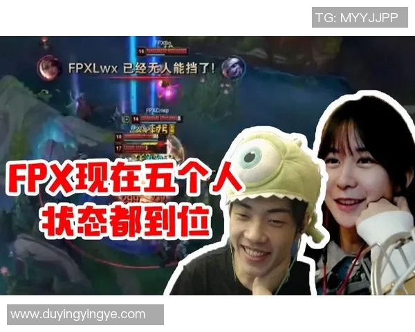 深入分析LNG与FPX赛后复盘中的团队配合与战术执行细节