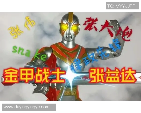 TES转型之路揭秘世界冠军杯背后的奋斗与坚持