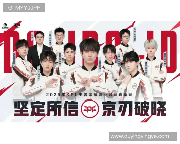 电竞实时数据青年赛积分榜JDG战队以75分稳居第一名引领全局 电竞实时数据青年赛积分榜JDG战队以75分稳居第一名引领全局