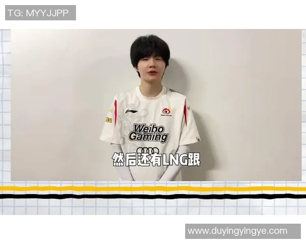 深度解析JDG战队防守策略与战术布局的成功之道实时数据 深度解析JDG战队防守策略与战术布局的成功之道实时数据