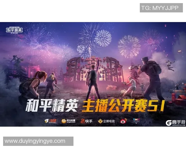 esports数据S15LOL赛事热议和平精英TES实力转变与未来发展趋势分析 esports数据S15LOL赛事热议和平精英TES实力转变与未来发展趋势分析