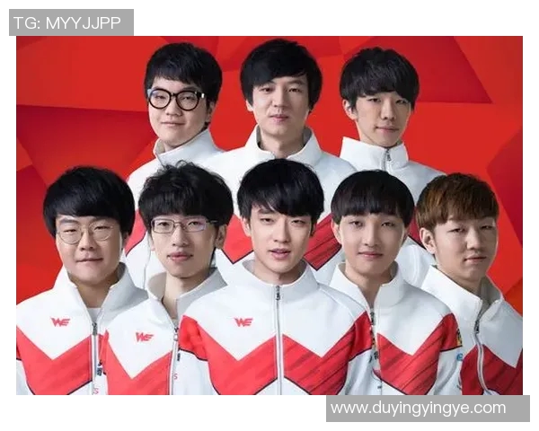 esports数据英雄联盟焦点WE战队的技术分析与战术探讨之路
